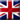 English Real_Estate_agency_Tangier